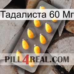 Тадалиста 60 Мг cialis1